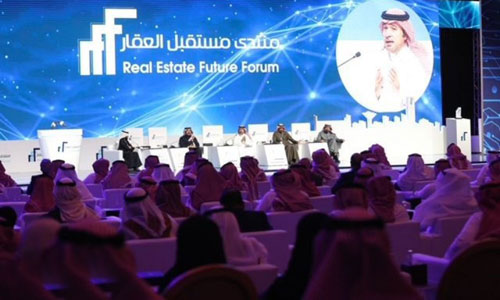 أعمال منتدى العقار 2024 تشهد مشاركة 300 متحدث من 85 دولة 