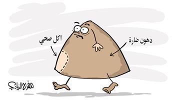 al-jazirah cartoon