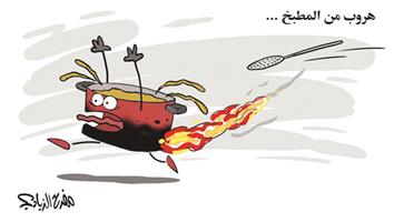 al-jazirah cartoon