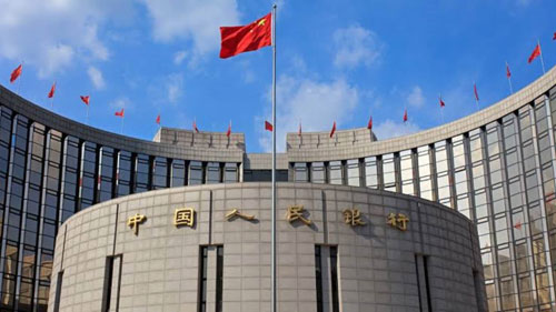 المركزي الصيني يضخ 150 مليار يوان في النظام المصرفي 