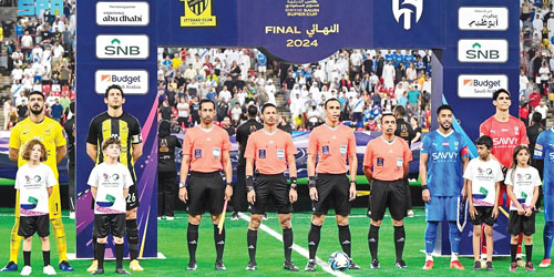 بطولة كأس الدرعية للسوبر السعودي 2024 