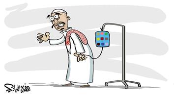 al-jazirah cartoon