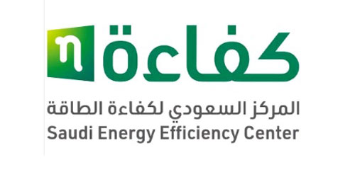 «كفاءة» ينظم «إسكو السعودية 2024» 