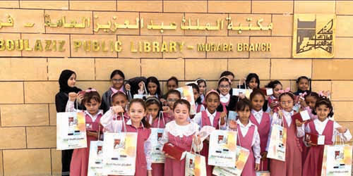 مكتبة الملك عبدالعزيز تطلق مهرجان القراءة الحرة 