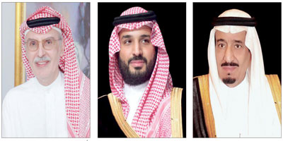 إطلاق اسم الأمير بدر بن عبدالمحسن على أحد طرق مدينة الرياض 