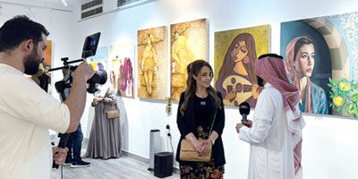 معرض ملتقى الحضارات السنوي في الرياض 