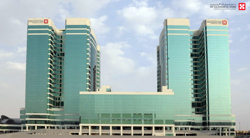 مجموعة الدكتور سليمان الحبيب الطبية تشغل مستشفى الصحافة بشمال مدينة الرياض 