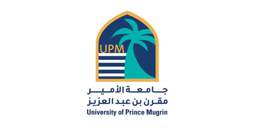 جامعة الأمير مقرن تدشن معسكر «غلاف المهن» الافتراضي 