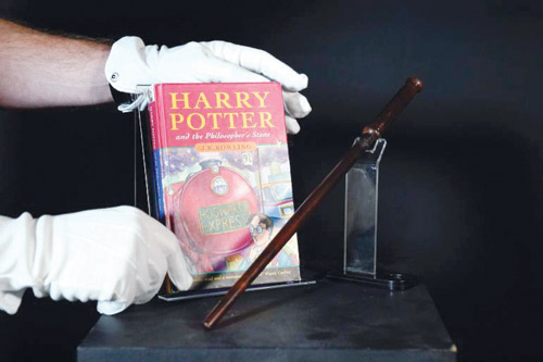 مزاد لبيع رسم غلاف الكتاب الأول من سلسلة «هاري بوتر» 