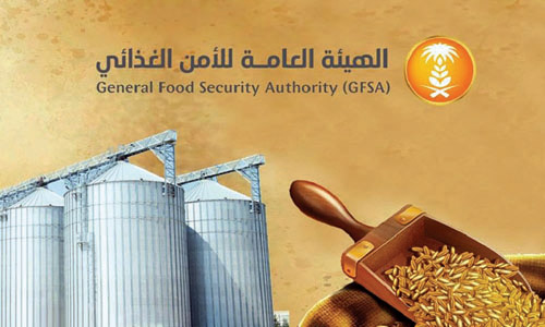 الهيئة العامة للأمن الغذائي تُرسي الدفعة الثالثة من القمح المستورد هذا العام 