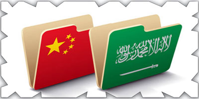 176 مليار ريال الصادرات السعودية إلى الصين 