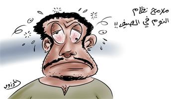 al-jazirah cartoon