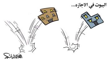 al-jazirah cartoon