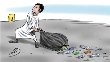 al-jazirah cartoon