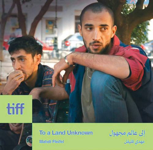 دعم سعودي للأفلام العربية في مهرجان تورنتو السينمائي 