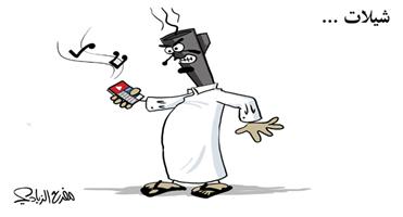 al-jazirah cartoon