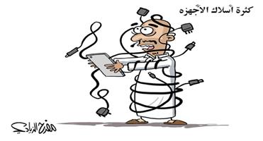 al-jazirah cartoon