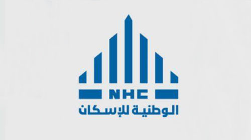 ‏«NHC» تواصل استثماراتها بتوقيع 21 اتفاقية 