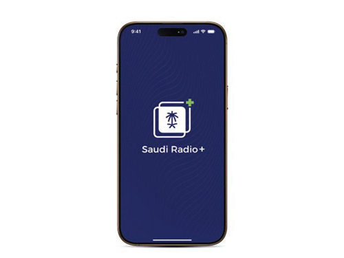 إطلاق تطبيق «Saudi Radio+» لتجربة استماع مبتكرة 