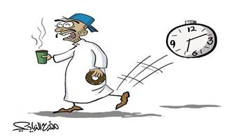 al-jazirah cartoon