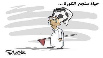 al-jazirah cartoon